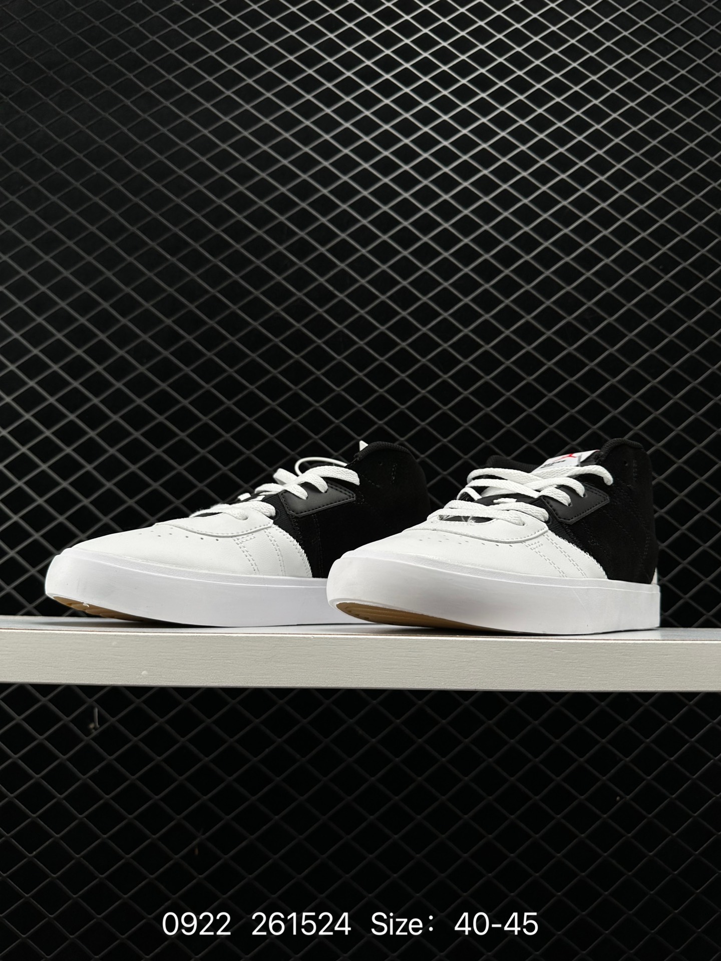 Nike Air Jordan Series